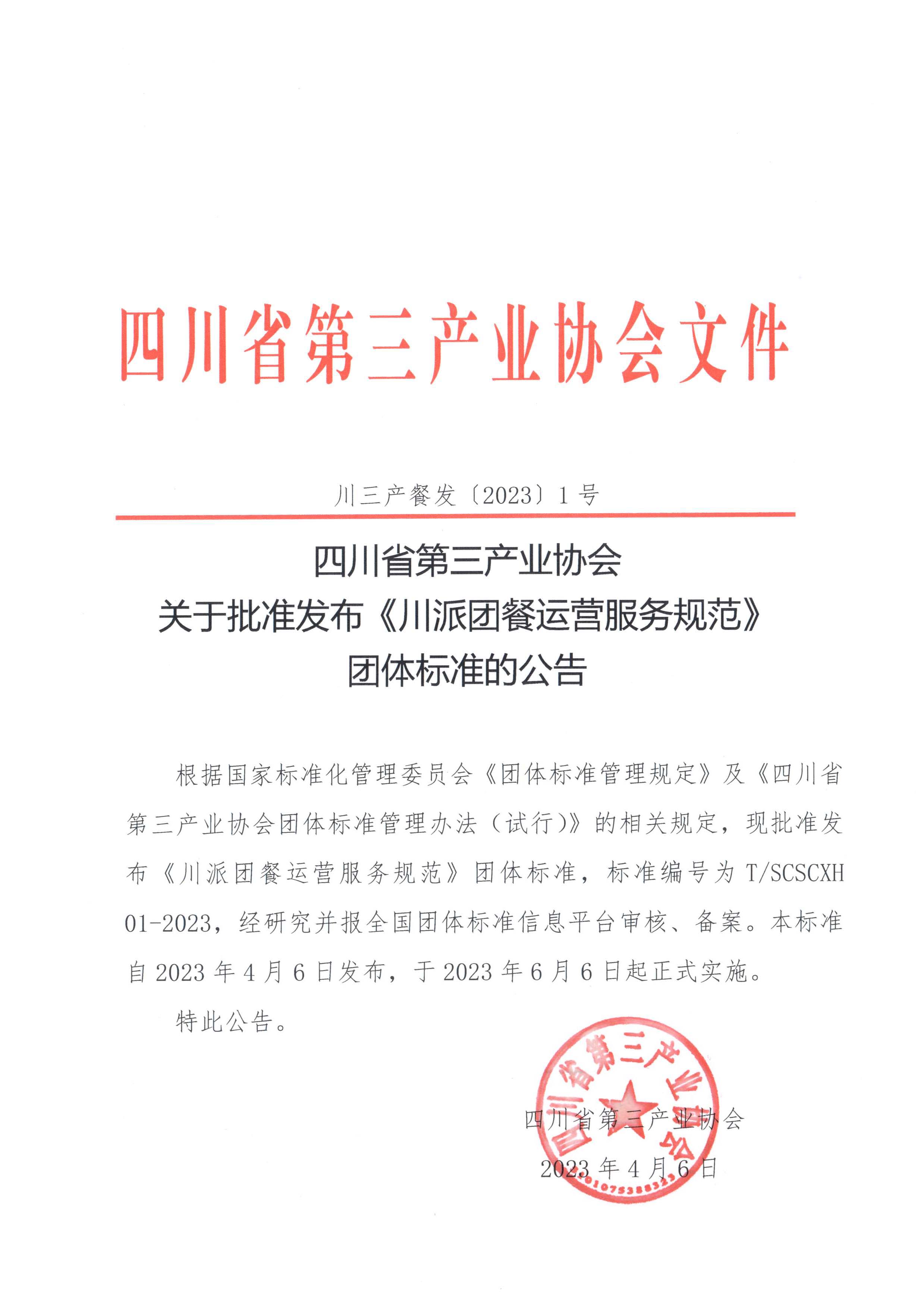 625d3accb5dc87e7196a2768c9963a3c.jpg