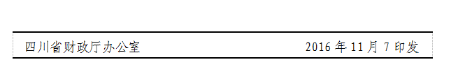 17.png