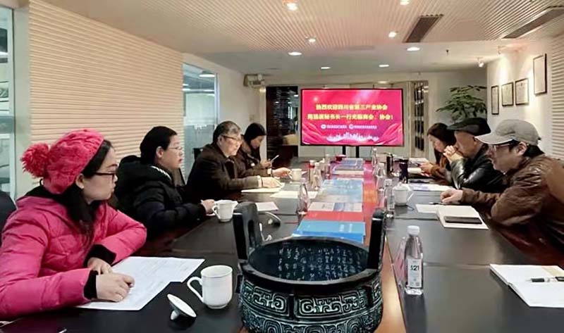微信图片_20220210105544.jpg