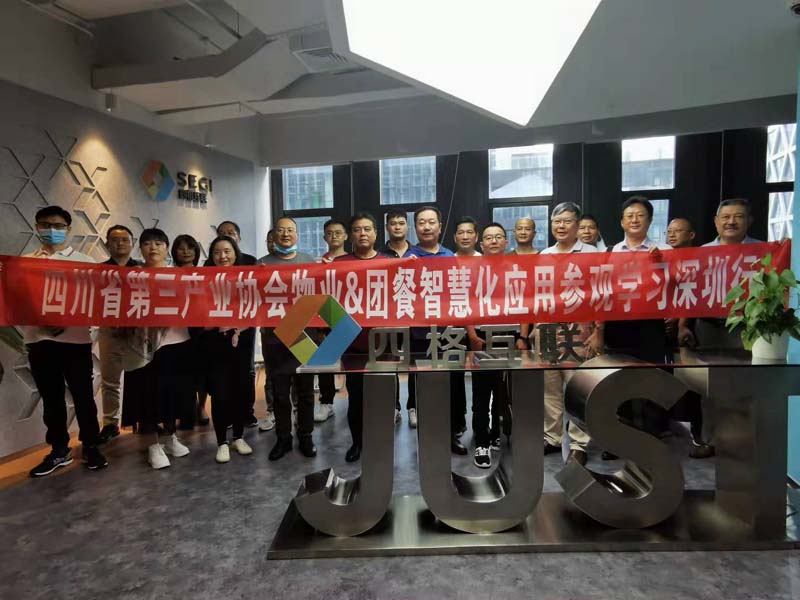 微信图片_20210930140747.jpg