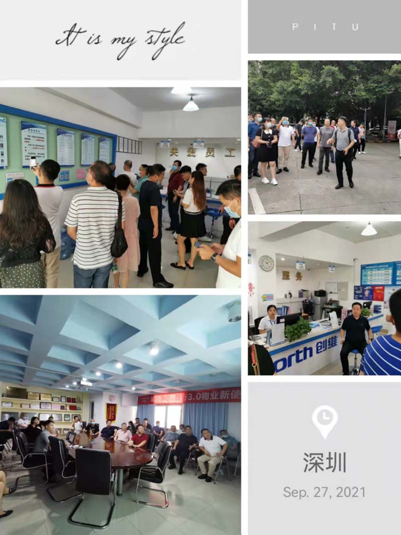 微信图片_20210930114115.jpg