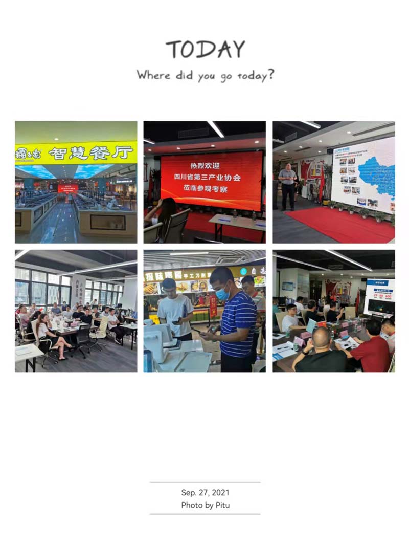 微信图片_20210930114149.jpg