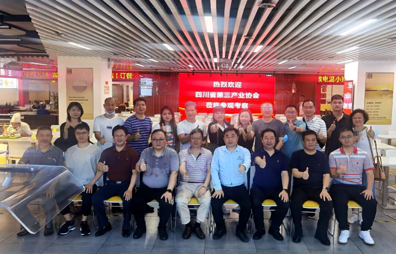 微信图片_20210930141132.jpg