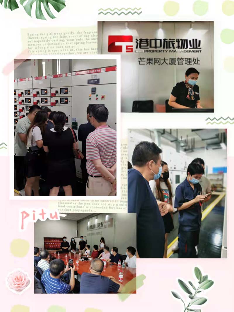 微信图片_20210930114145.jpg