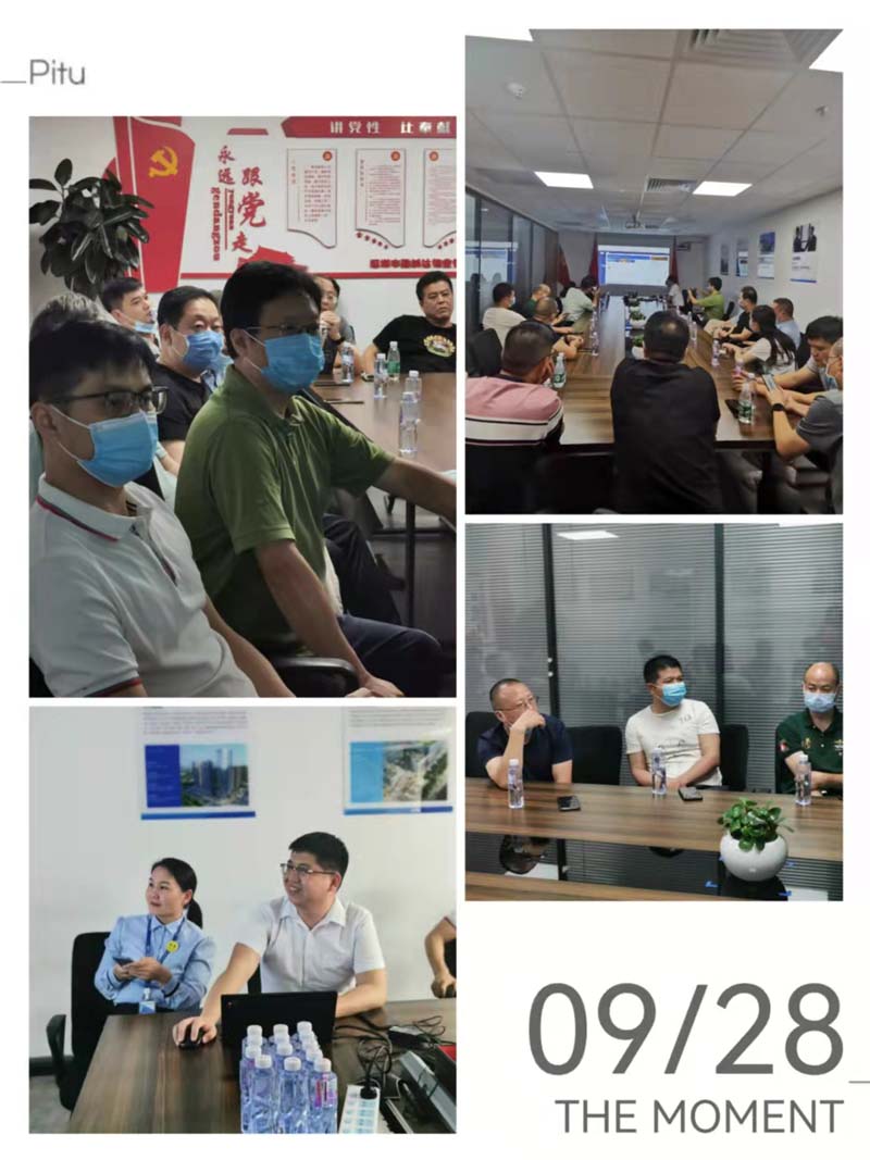 微信图片_20210930114134.jpg