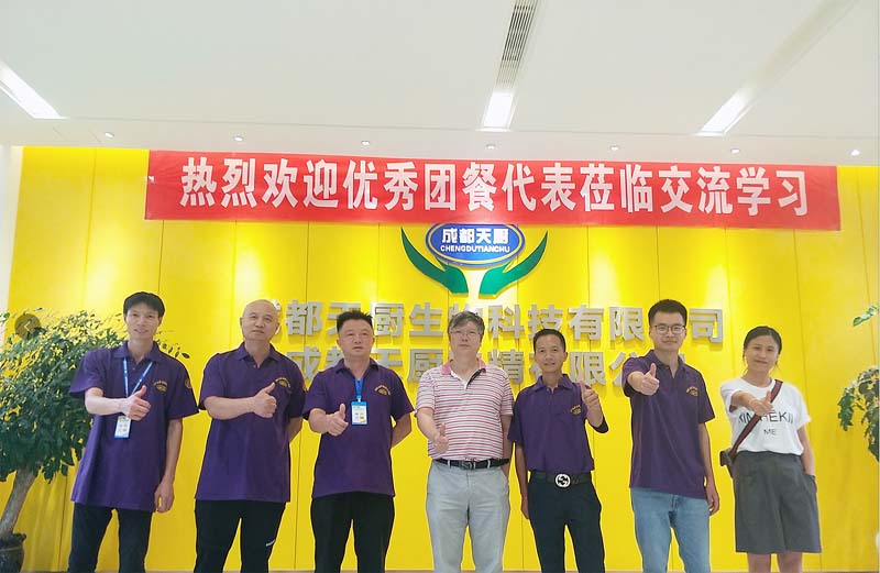 图片2 副本.png.jpg