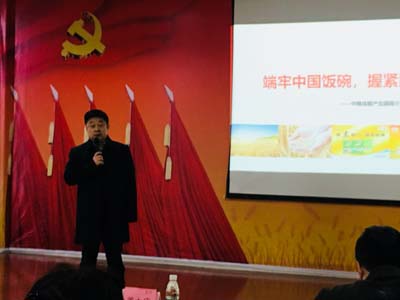 微信图片_20210118114527.jpg
