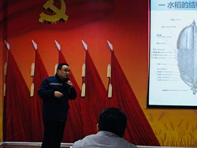 微信图片_20210118114543.jpg