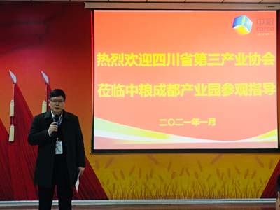 微信图片_20210118114546.jpg