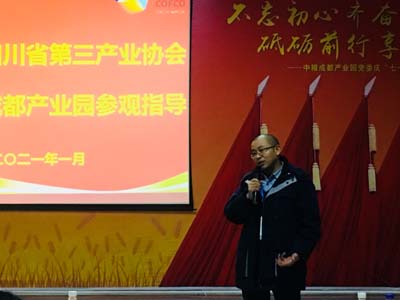 微信图片_20210118114550.jpg