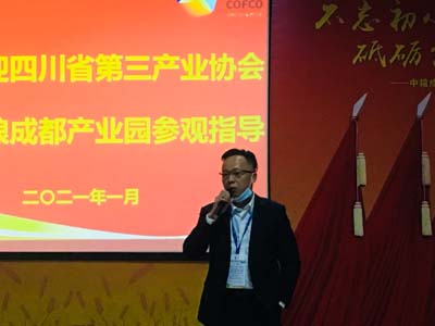微信图片_20210118114556.jpg