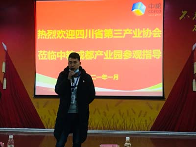 微信图片_20210118114608.jpg