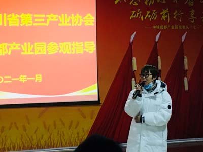 微信图片_20210118114617.jpg