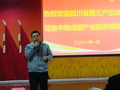 微信图片_20210118114624.jpg